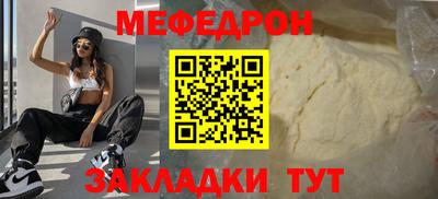 apvp Гусев