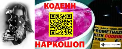 первитин Гусь-Хрустальный