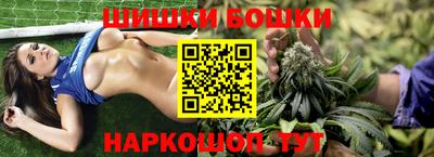 первитин Гусь-Хрустальный