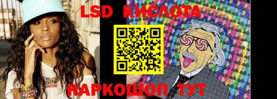 наркотики Донецк