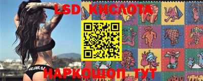 MESCALINE Донской