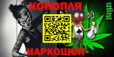 apvp Гусев