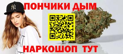 apvp Гусев
