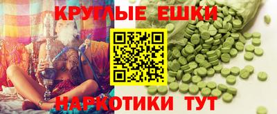apvp Гусев