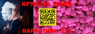 первитин Гусь-Хрустальный