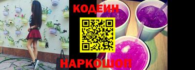 прущие грибы Гусиноозёрск