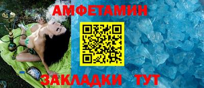 apvp Гусев