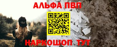 скорость Дубна