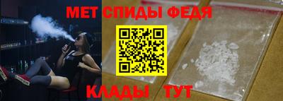apvp Гусев