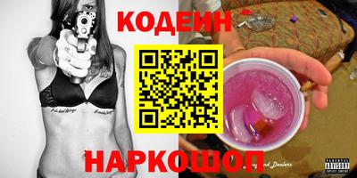 первитин Гусь-Хрустальный