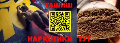 скорость Дубна