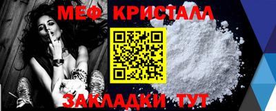 apvp Гусев