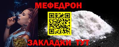 apvp Гусев