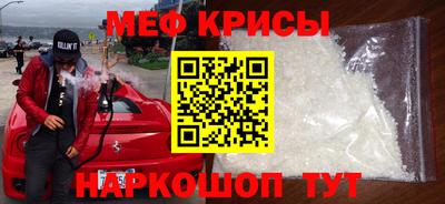 прущие грибы Гусиноозёрск